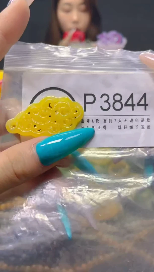 翡翠未镶嵌颈饰/P/翡翠A货，一件也是批发价