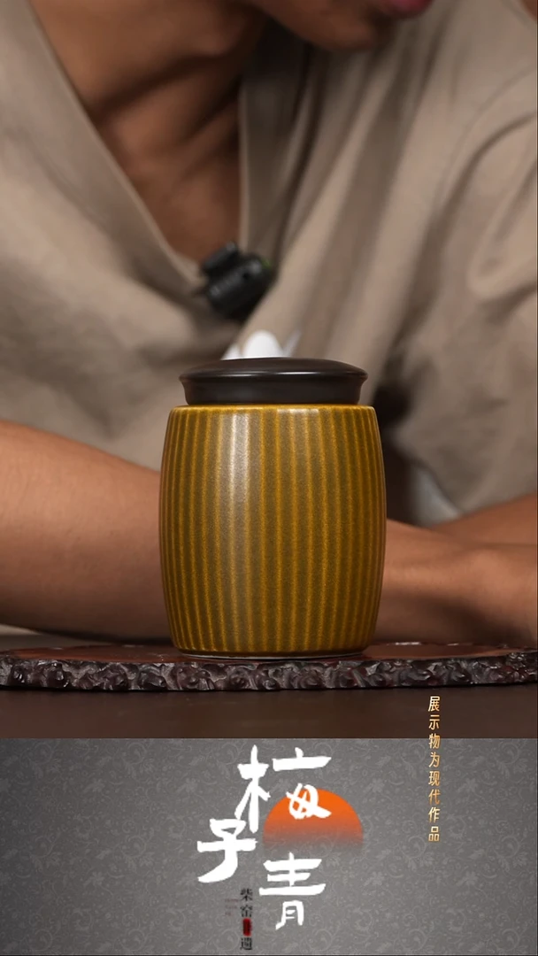 杯子华哥茶器严选好瓷