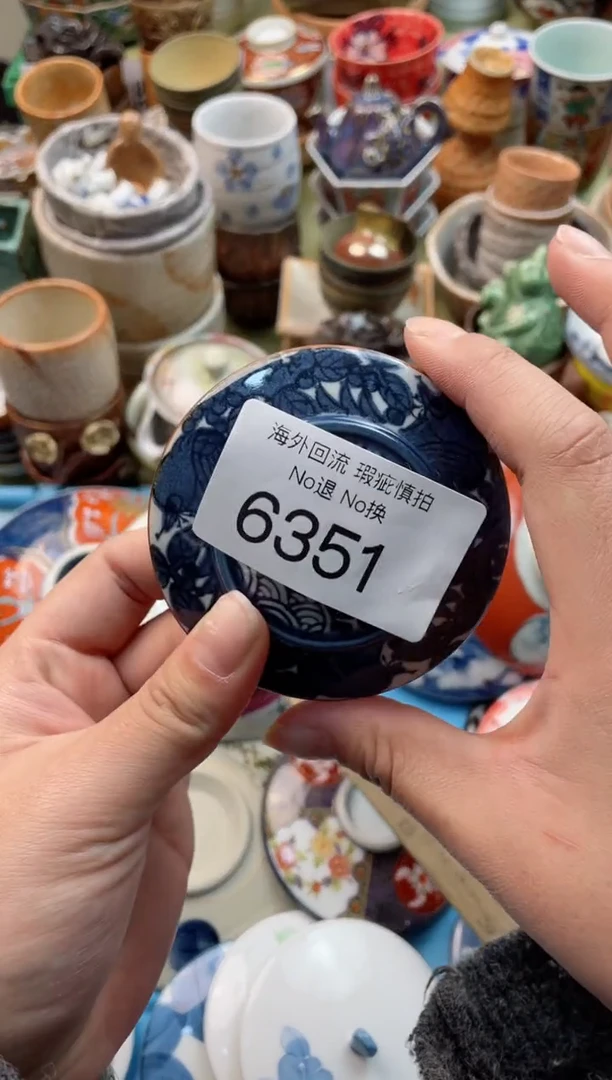 【闪购商品】摆件6351创意瓷器 精美日瓷