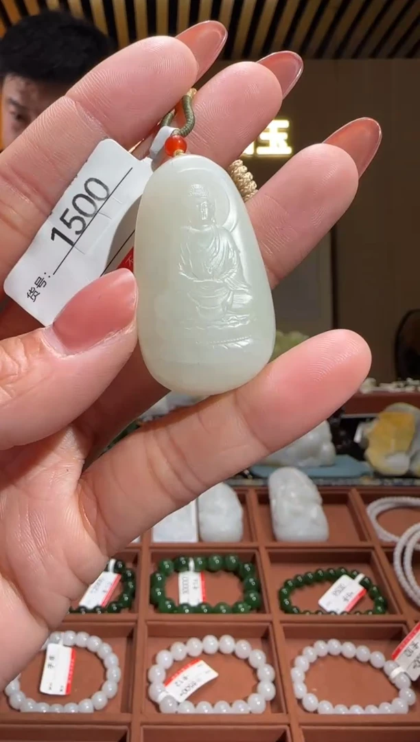 颈饰未镶嵌和田玉0