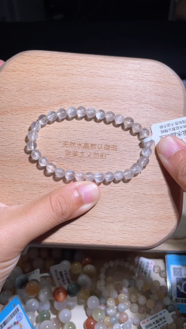 水晶手链未镶嵌38 号多样性发货一DD 6+