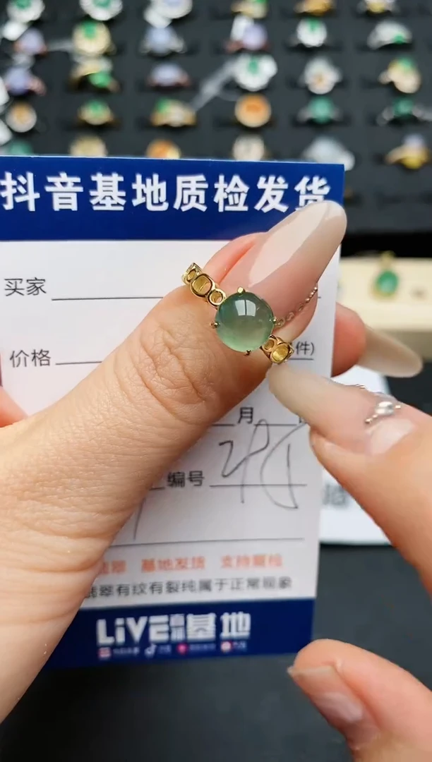 【闪购商品】翡翠戒指银S925镶嵌............