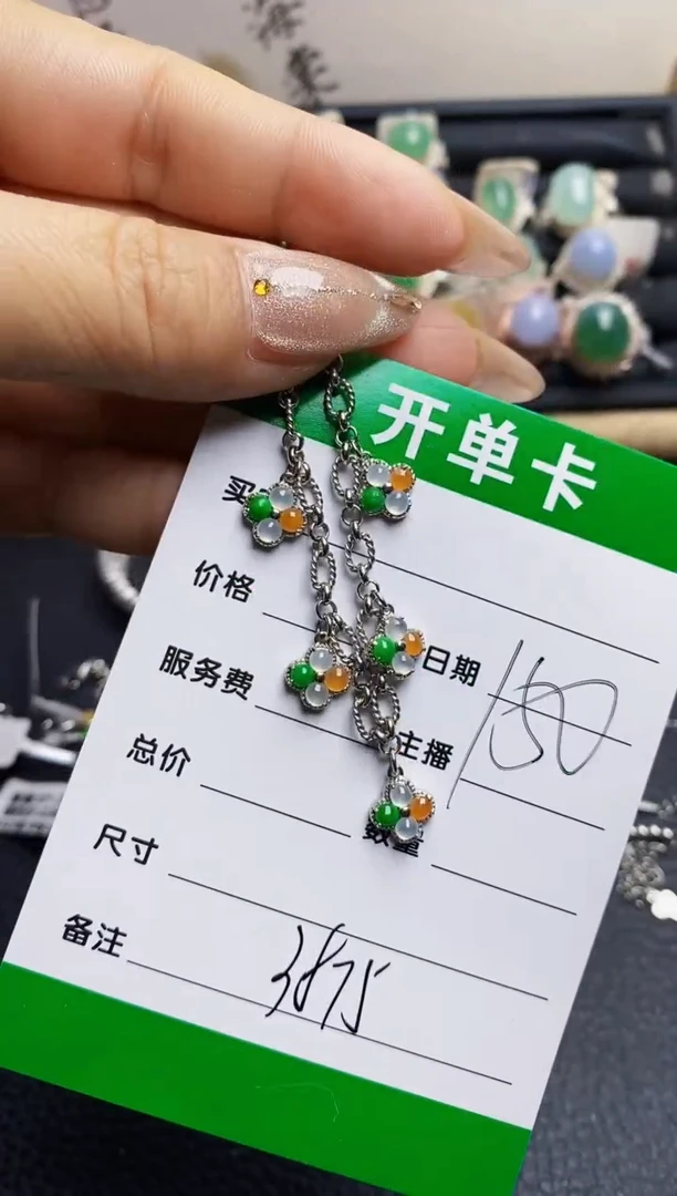翡翠戒指银S925镶嵌3875