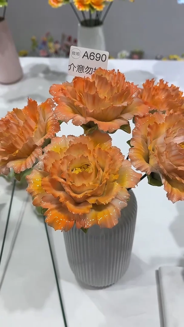 陶瓷花小**水 微瑕手捏花-A690