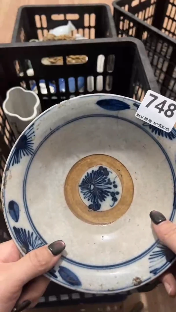 陶瓷《****售工艺品00000748