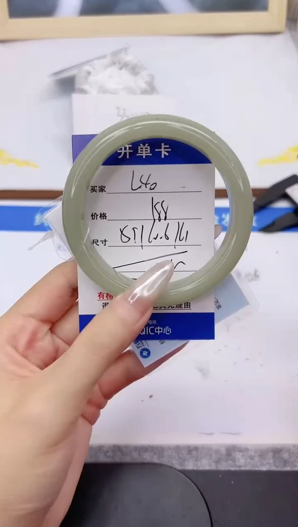 未镶嵌手镯石英质玉L40-60.6