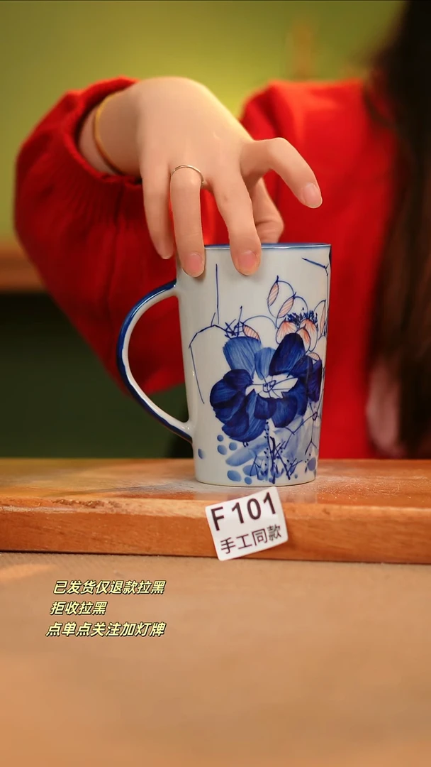 【闪购商品】其他F101窑林瓷业瓷器