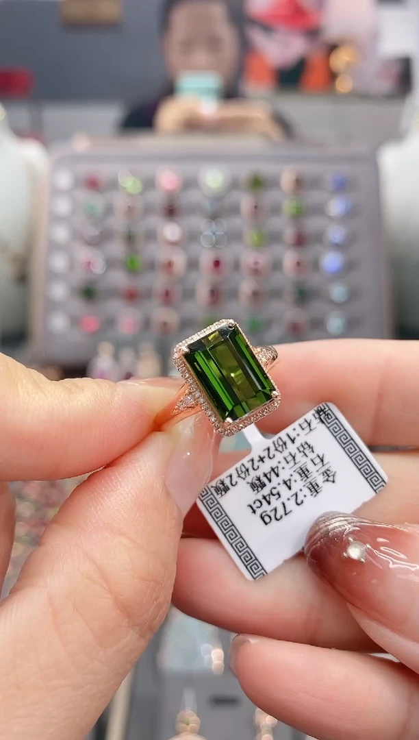 18K金镶嵌戒指碧玺4.54