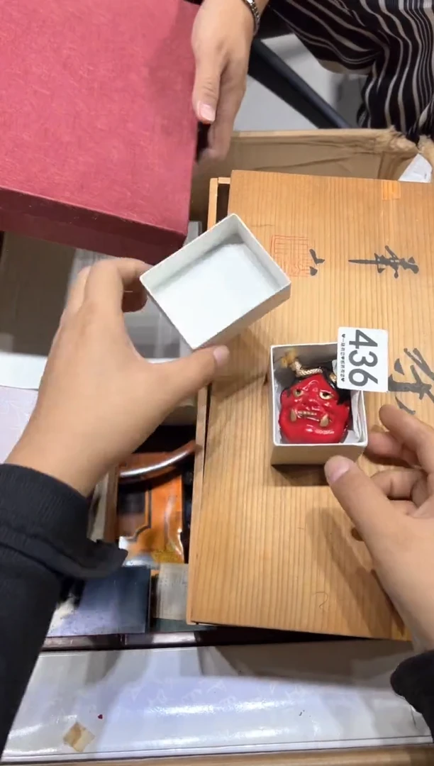 瓷片?****?436......