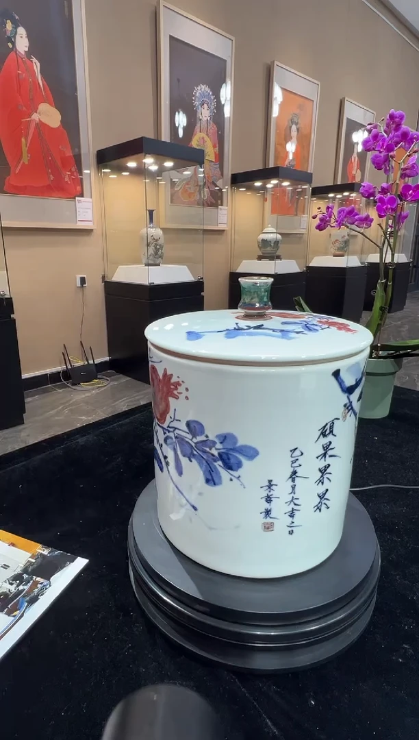 其他瓷CJZ-瓷器-B小-硕果累累