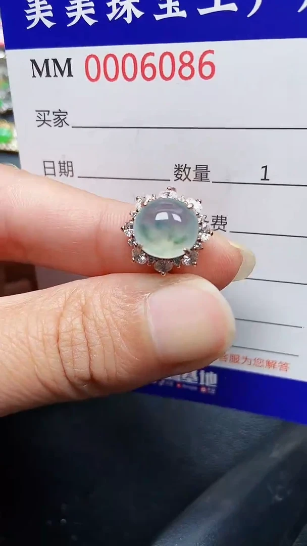 颈饰银S925镶嵌翡翠6086