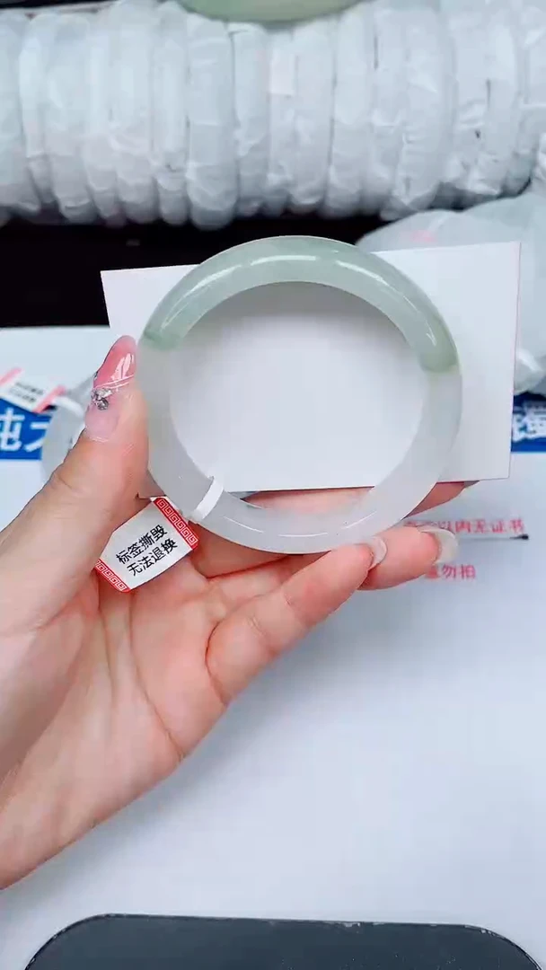 未镶嵌手镯石英质玉210-56/57