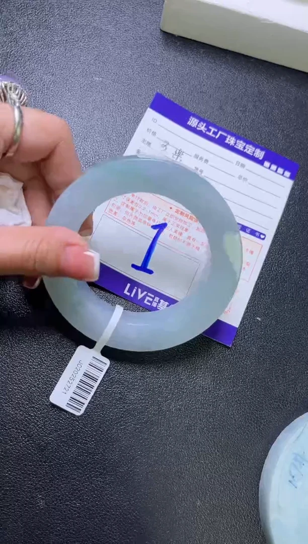 未镶嵌手镯定制翡翠1****6定制不退不换