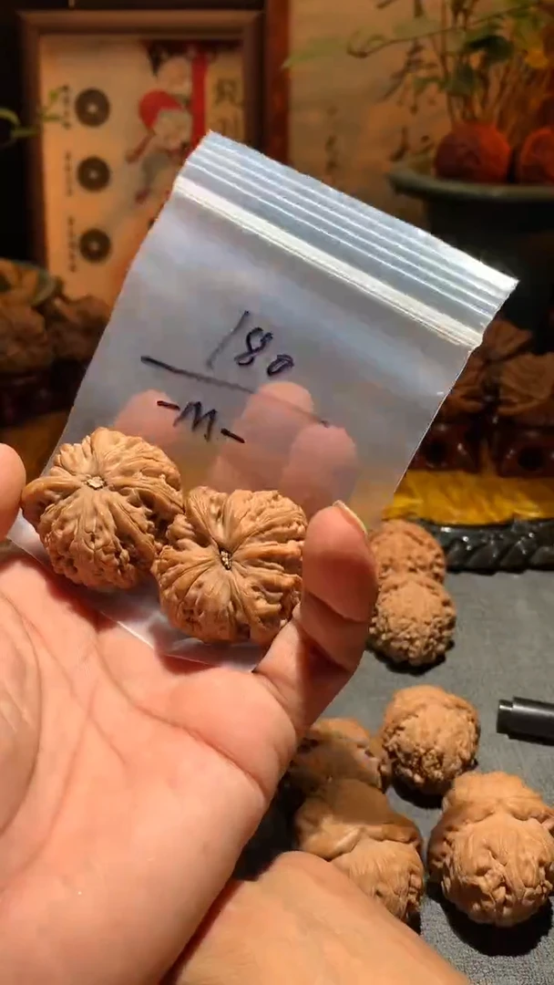 把件桃核-*-丰泰文玩  老树密文  39+尺寸左右盘玩打底不支持退换