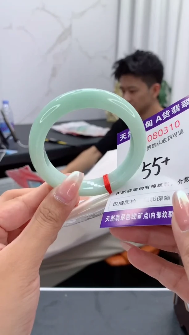 翡翠手镯未镶嵌天然缅甸A货翡翠