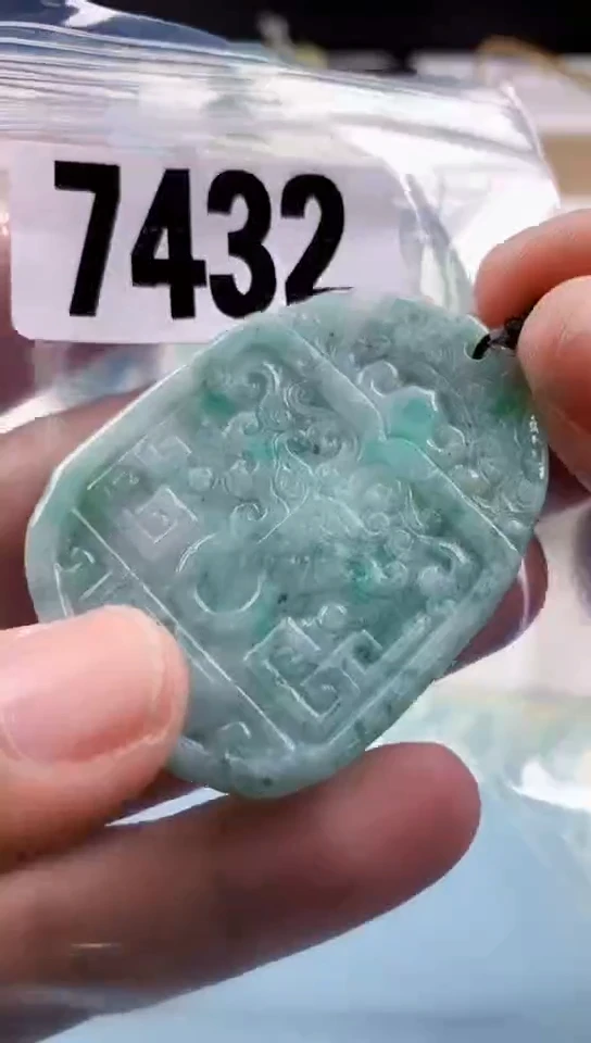 【闪购商品】翡翠挂件未镶嵌天然翡翠吊坠挂件