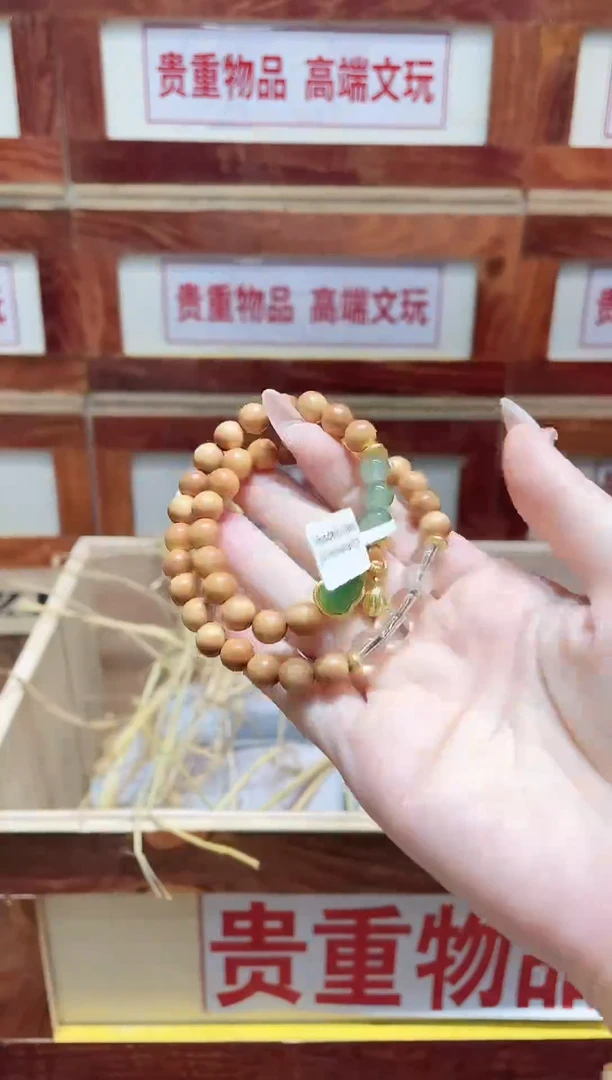 手串精品手串闪购链接（多样性发其一）￥