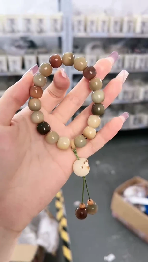 菩提根/象牙果吊坠D-A793040