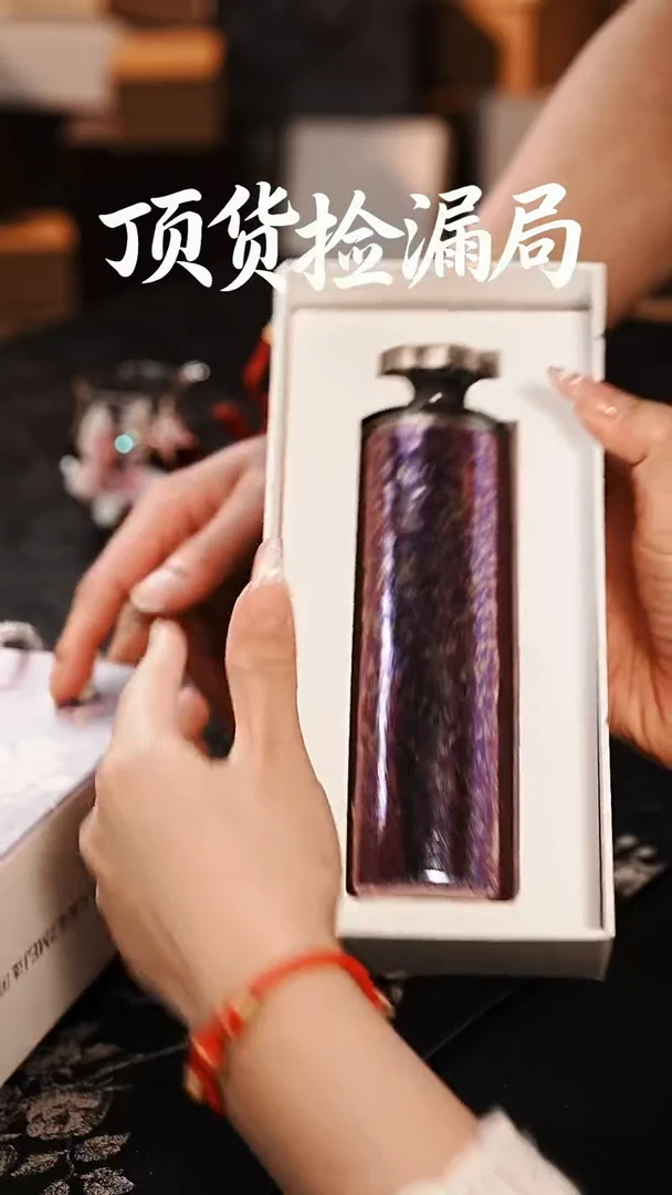 浣泥精选好物@@@@@@