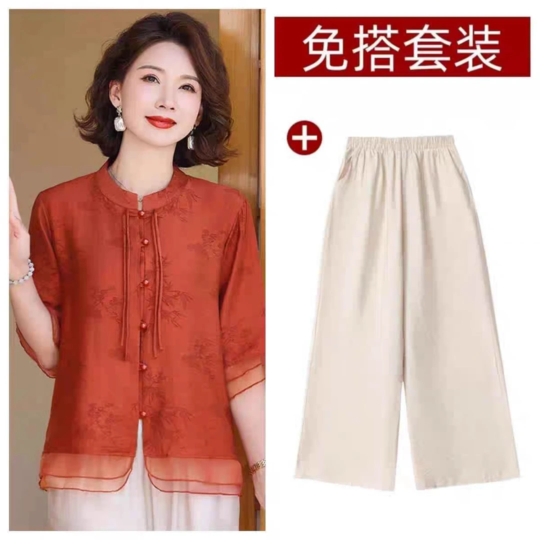 9502-【上衣+裤子】夏季新款新中式国风气质减龄中老年妈妈装套装