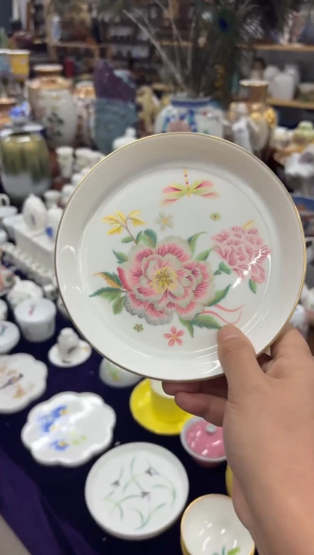 【闪购商品】00000000000000000