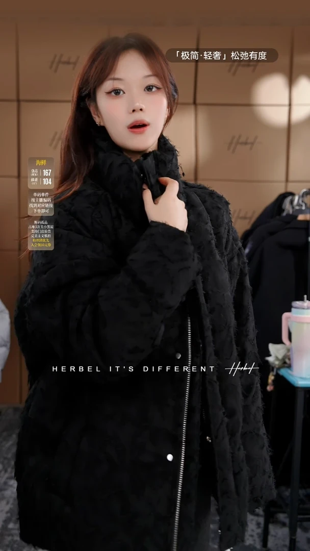 D2025夏季男士上衣裤子 微瑕介意勿拍266    XL