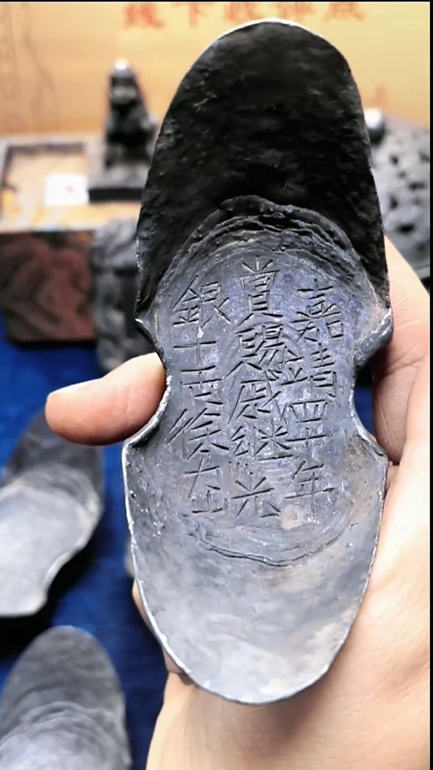 金属S****X工艺品十两戚继光