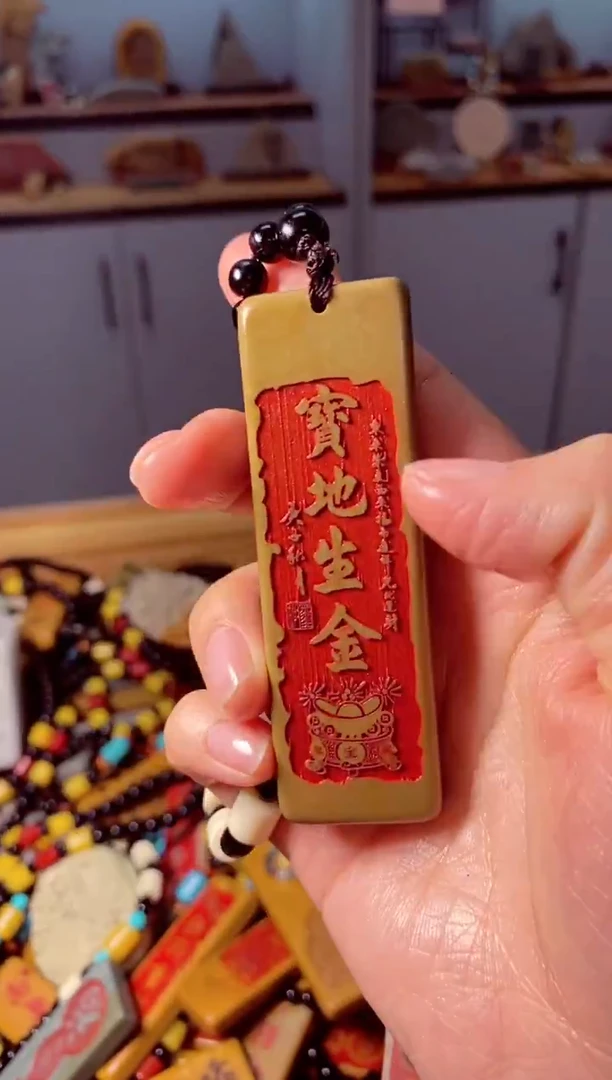 石材石头挂件把件