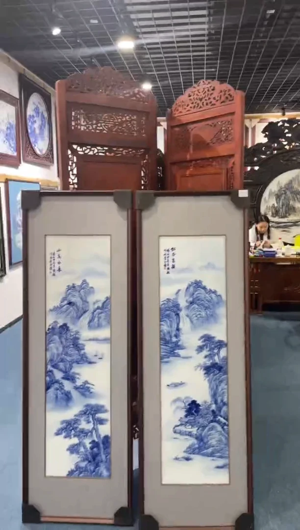 瓷B****n青花四条屏山水