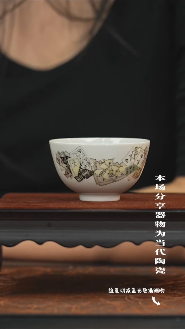 陶瓷九鸣瓷艺限时高货福利——仿古