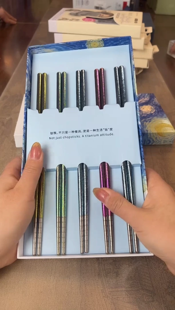 瓷片别算了真划算@@XQ2805