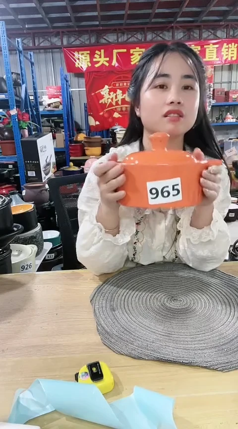 【闪购商品】965瑕疵1.2橙锅带盖.。。。