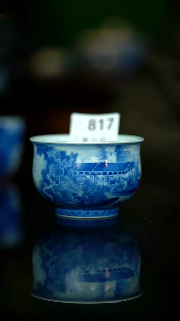 u****9400.........................