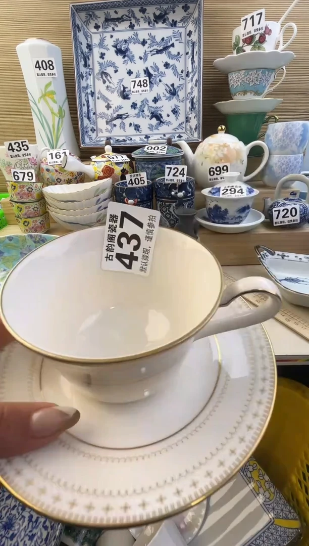 摆件心**福摆件瓷器瓷器瓷器