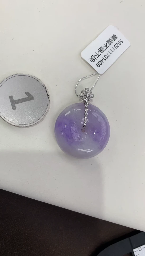 颈饰18K金镶嵌翡翠天然缅甸a货翡翠