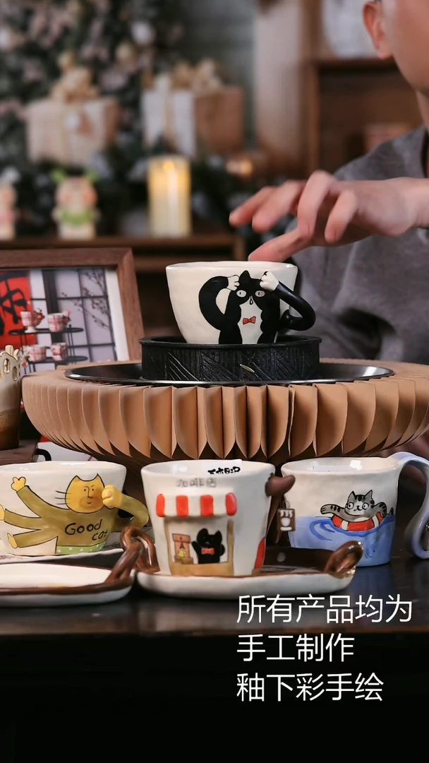 【闪购商品】原来是泥手工创意瓷0210