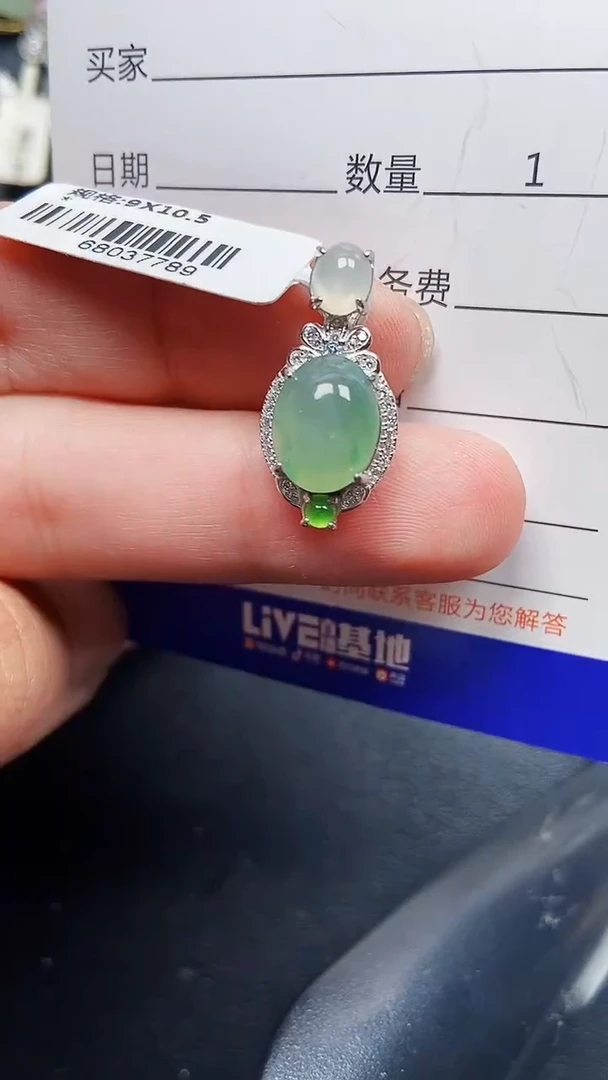 颈饰银S925镶嵌翡翠30658