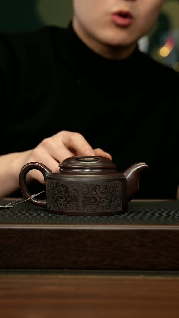 【闪购商品】紫砂茶壶宜兴原矿 手工 紫砂壶容量300CC