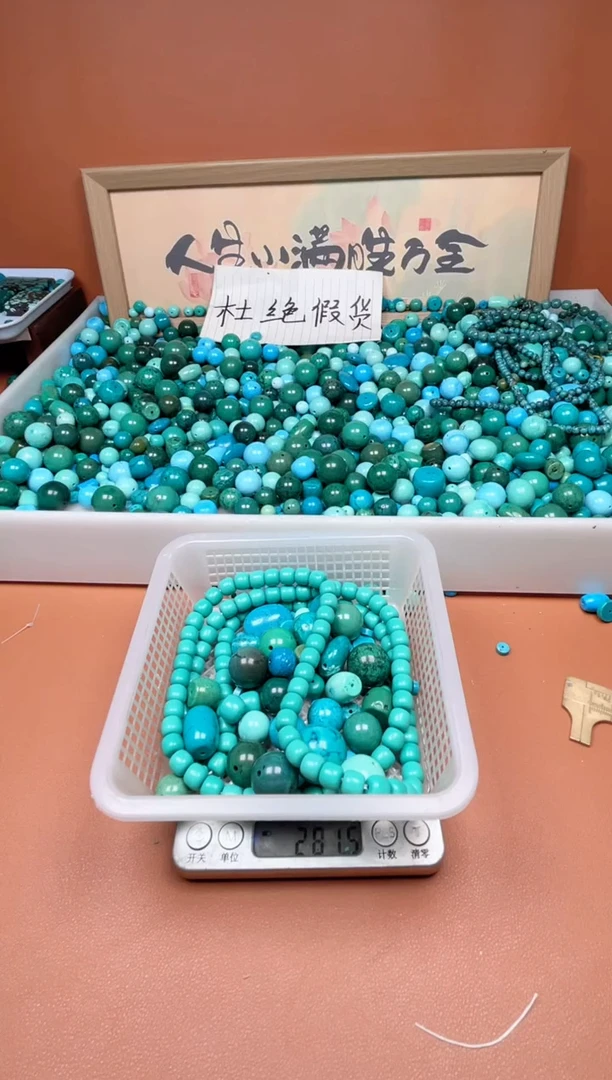 铜合金老*湖北原料石材