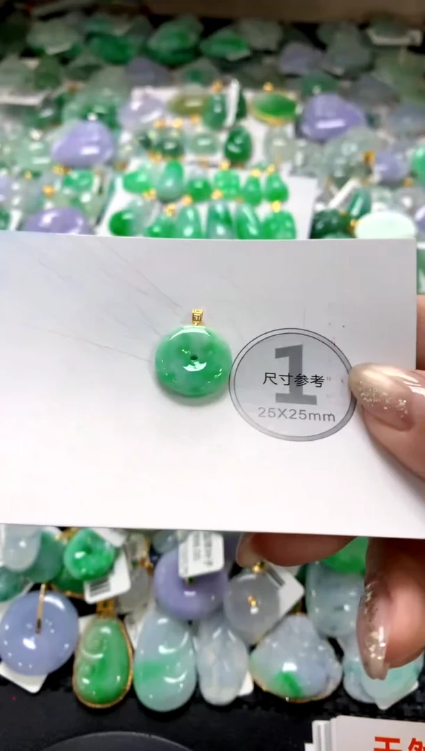 颈饰未镶嵌翡翠1111111111111111