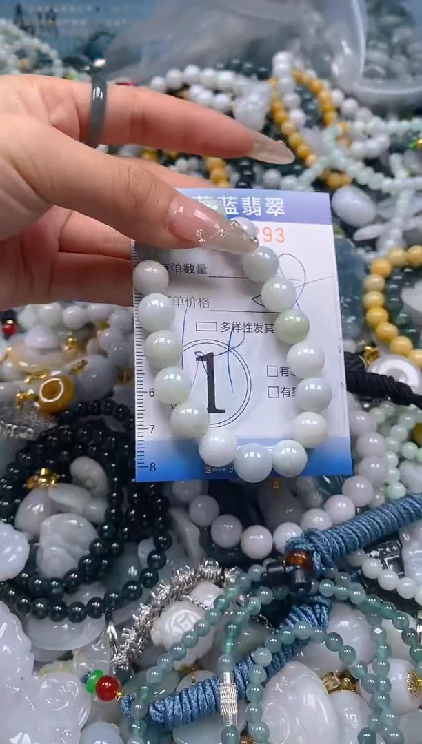 翡翠未镶嵌颈饰闪购0262293