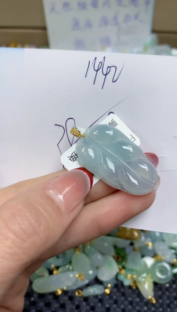 【闪购商品】翡翠颈饰18K金镶嵌天然缅甸A货翡翠