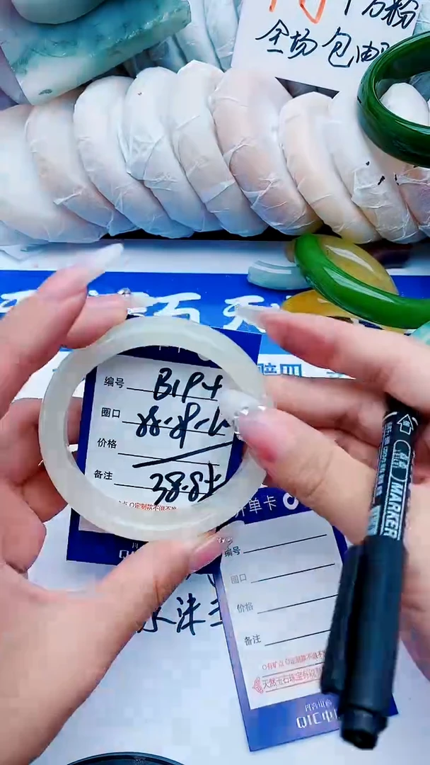 石英质玉手镯未镶嵌B194+58-59