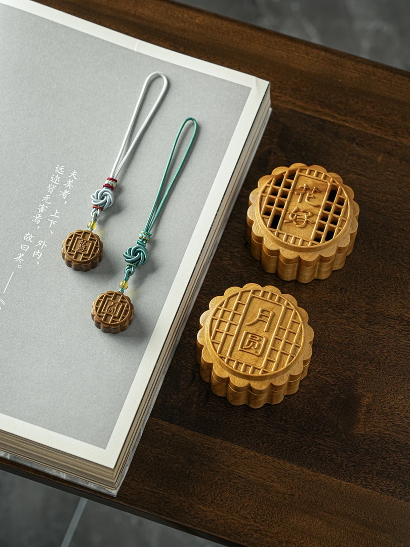 金丝楠木雕花好月圆香盒套组手工雕刻沉香檀香收纳盒香炉礼品套装