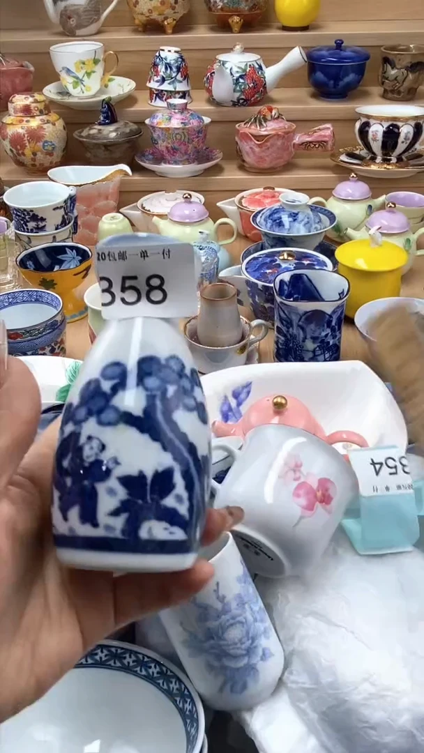 【闪购商品】【闪购商品】【闪购商品】