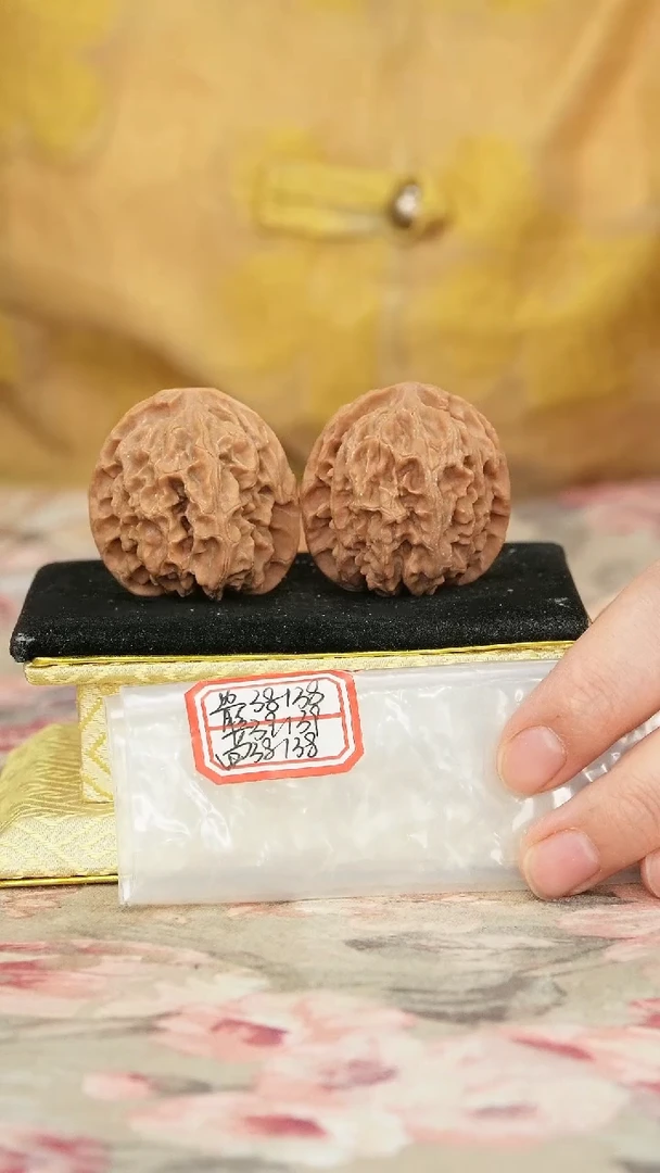 把件文玩核桃苹果园