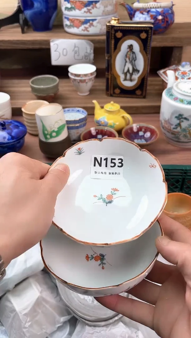 瓷片风*花153