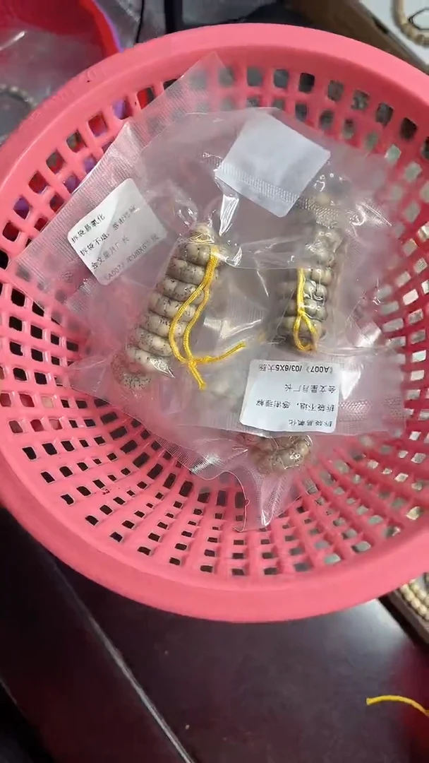 星月菩提手串海南星月菩提《A007》6X5大肠