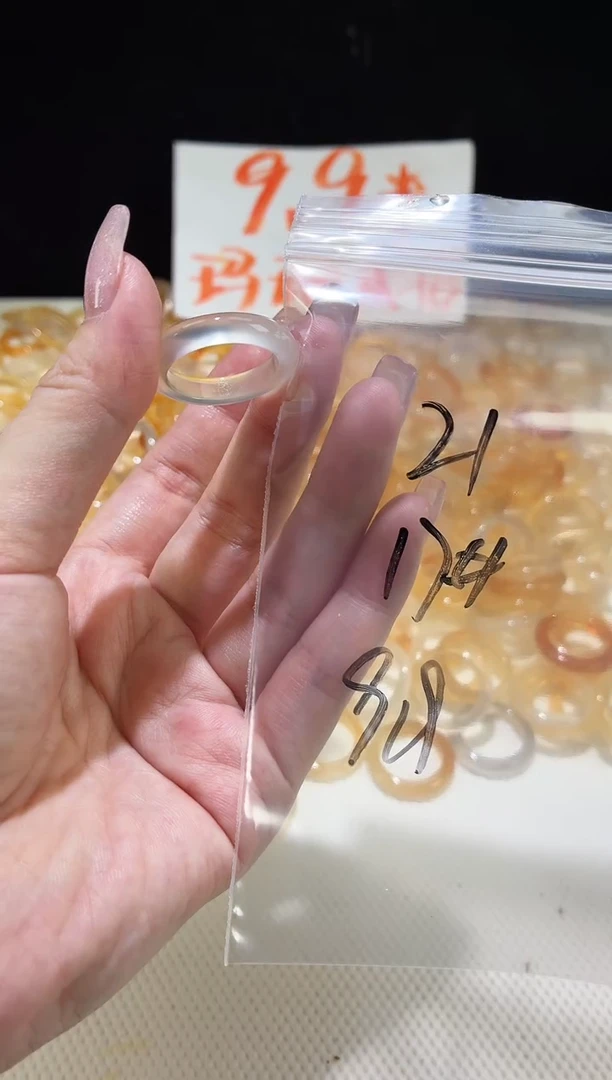 未镶嵌戒指玛瑙/玉髓21