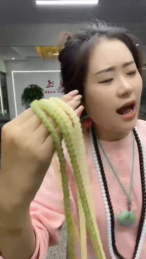 青和黄老型卡8链子多样性发货一